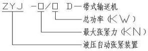 ZYJメコ下タュセoミヘフ耗f(shuィュ)テ